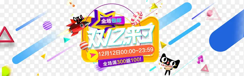 ��������-������