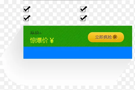 ������Ǯ��-������