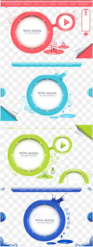 ����Բ����ƿ�ʸ��ͼ-������