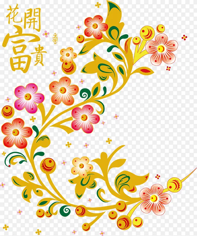 �������󱳾�PNGʸ��Ԫ��-������