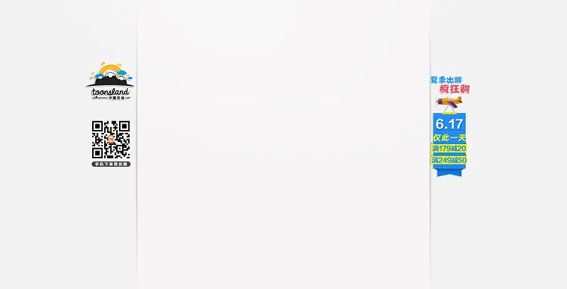 ��������������ǩ-������