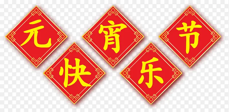 ʸ��Ԫ���ڿ�����ֽ-������