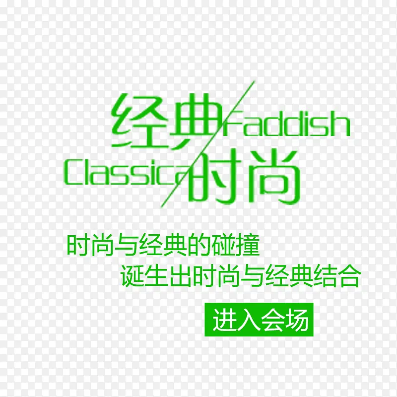 ����ʱ���İ�-������