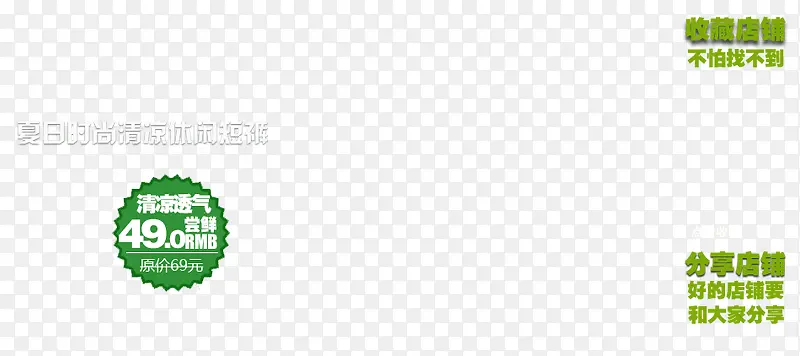 �ļ�����ʱ�ж̿��ײ�-������