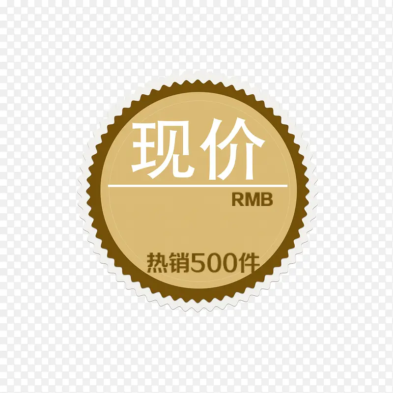 �ּ۱�ǩ-������