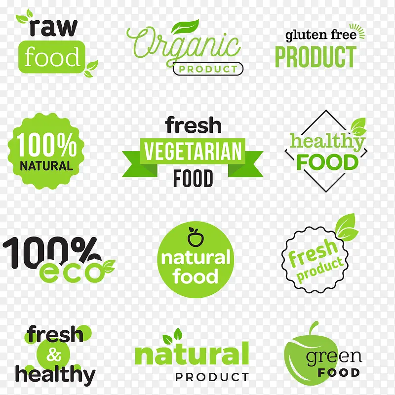 ��ɫ����ʳƷ��־ʸ��-������