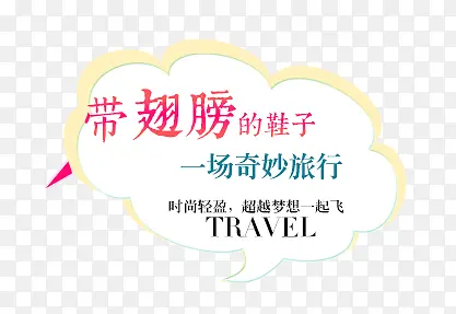 ������Ь��-������