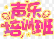 ������ѵ��-������