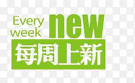 ÿ�����´���Ԫ��-������