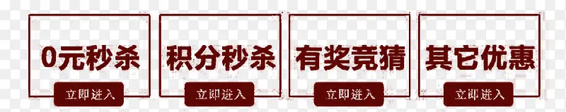 �ۿ۴���Ԫ��-������