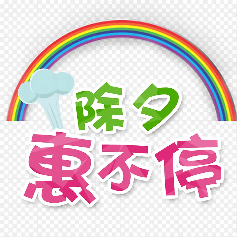 2018��Ϧ�ݲ�ͣ�����-������