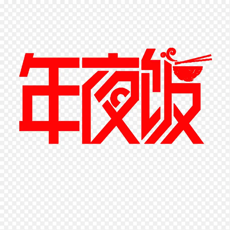 ��ҹ���������-������