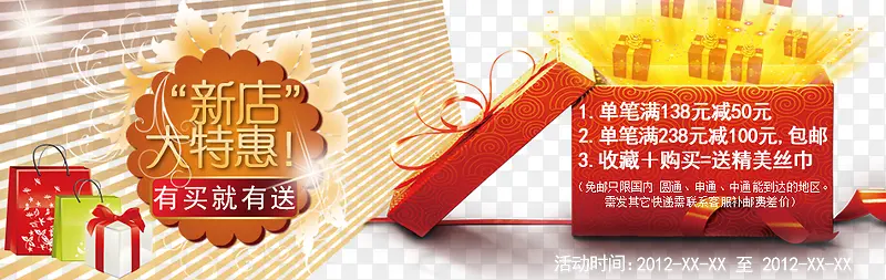 �µ�������ػ�-������