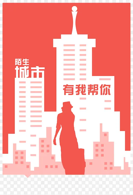 İ������-������