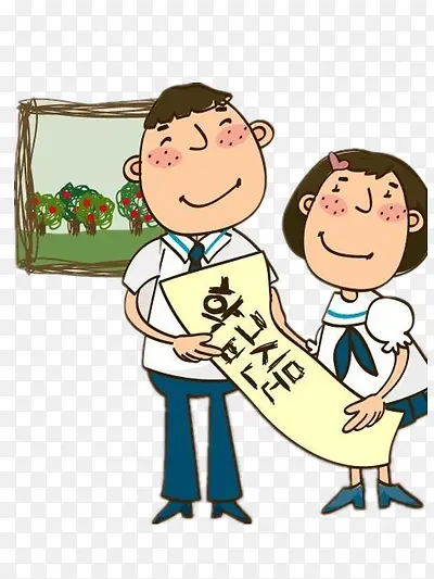 д���������-������