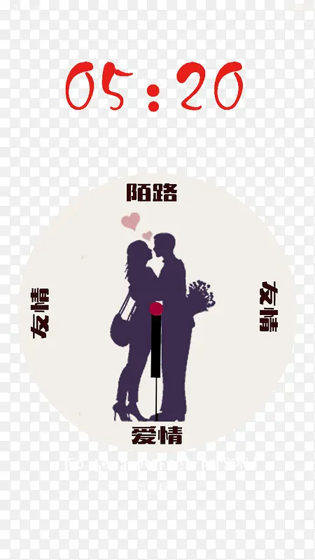 �ֻ���������-������