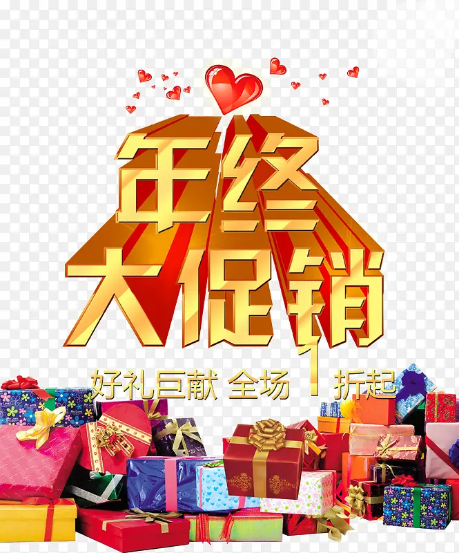 ���մ����-������