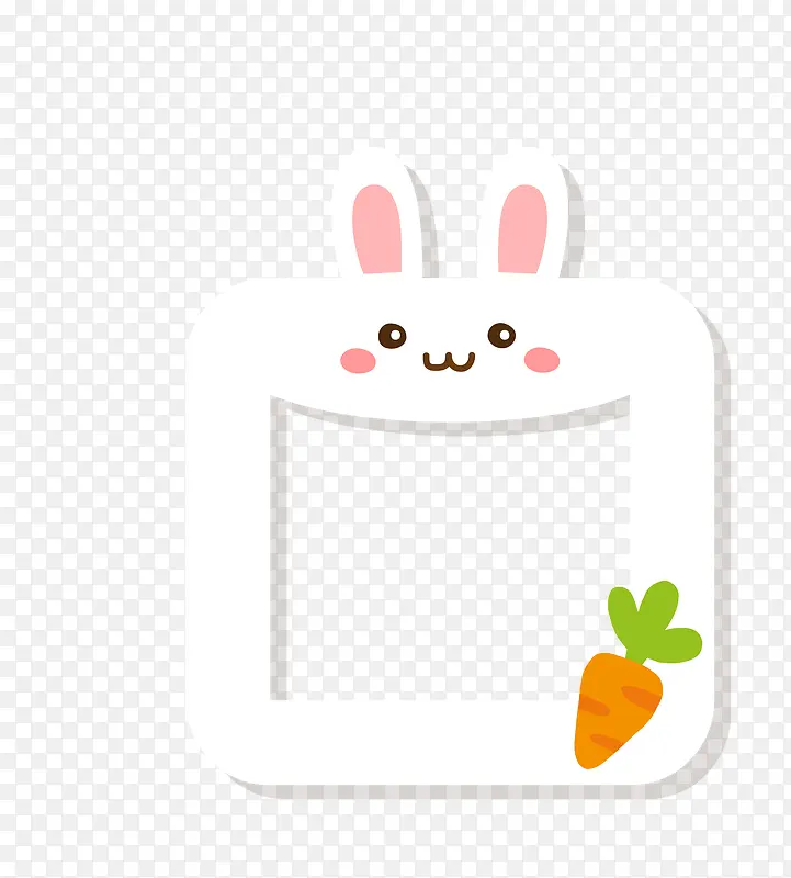 ʸ����ͨ��ɫ���ӱ߿�png-������