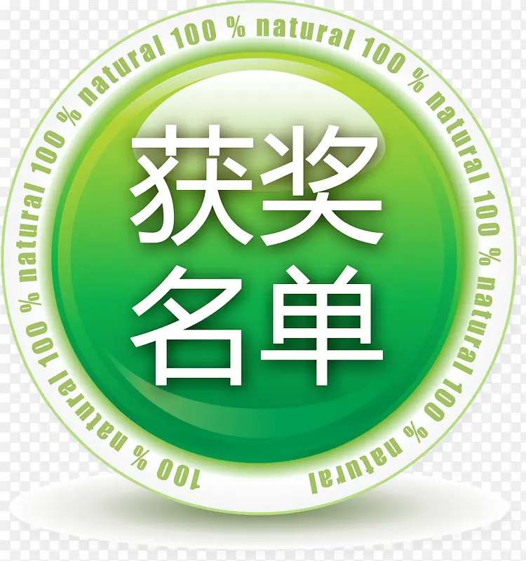 ��ɫ�ʸо�����������ǩ-������