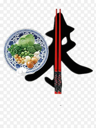 �������ʳ����-������