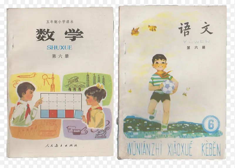 Сѧ���ڲ�������ѧ-������