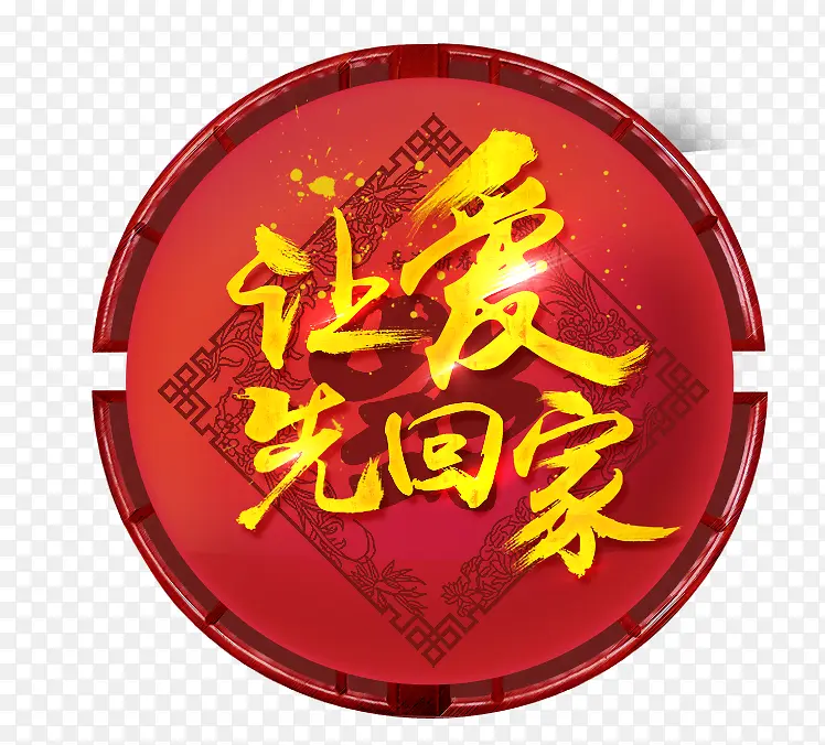 �ð��Ȼؼ�-������