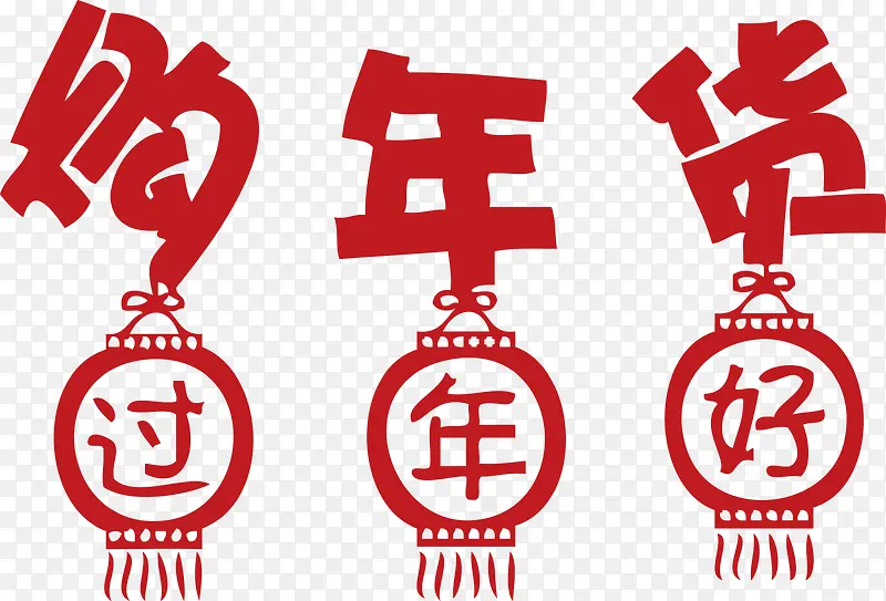 ����õ������������-������