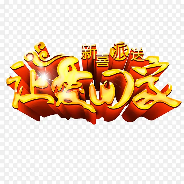 �����ð��ؼ�������-������