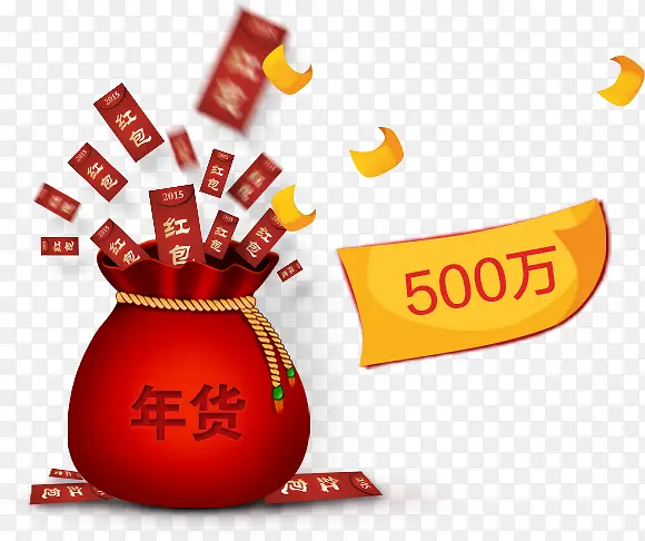 �����o2o�����������ͼ��-������