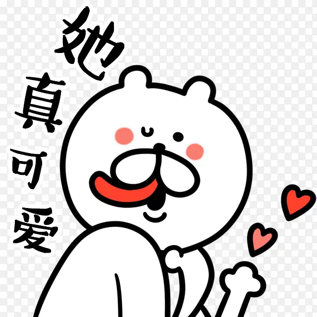 ��ͨ��������ɰ�����-������