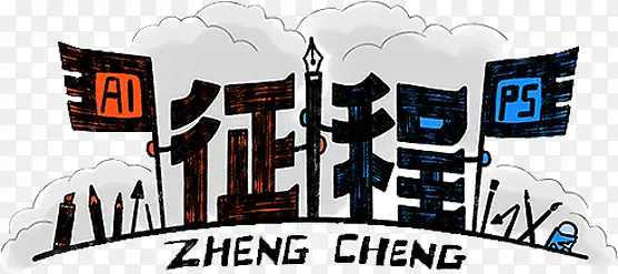 ƽ���������������-������