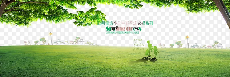 ��֦��Ҷ�ݵؼ�Ӱ�İ��Ű�-������