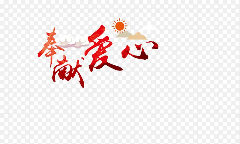 ���װ���-������