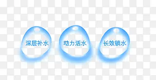 ˮ���ǩ-������