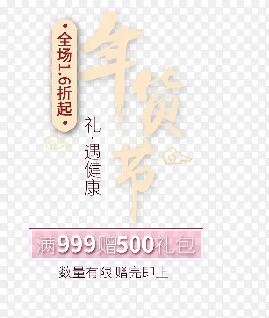 ����ڴ��������Ű�-������