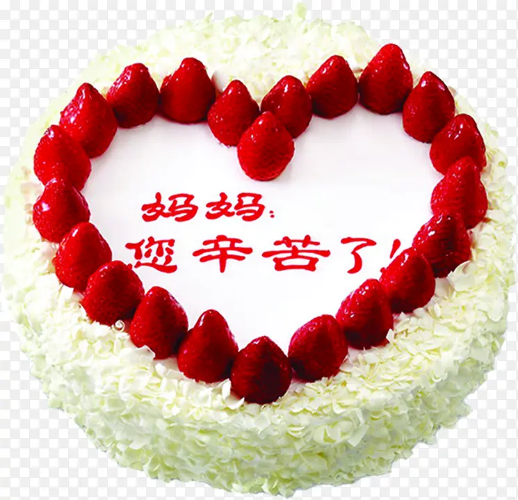 ��ݮ��������ˮ������-������