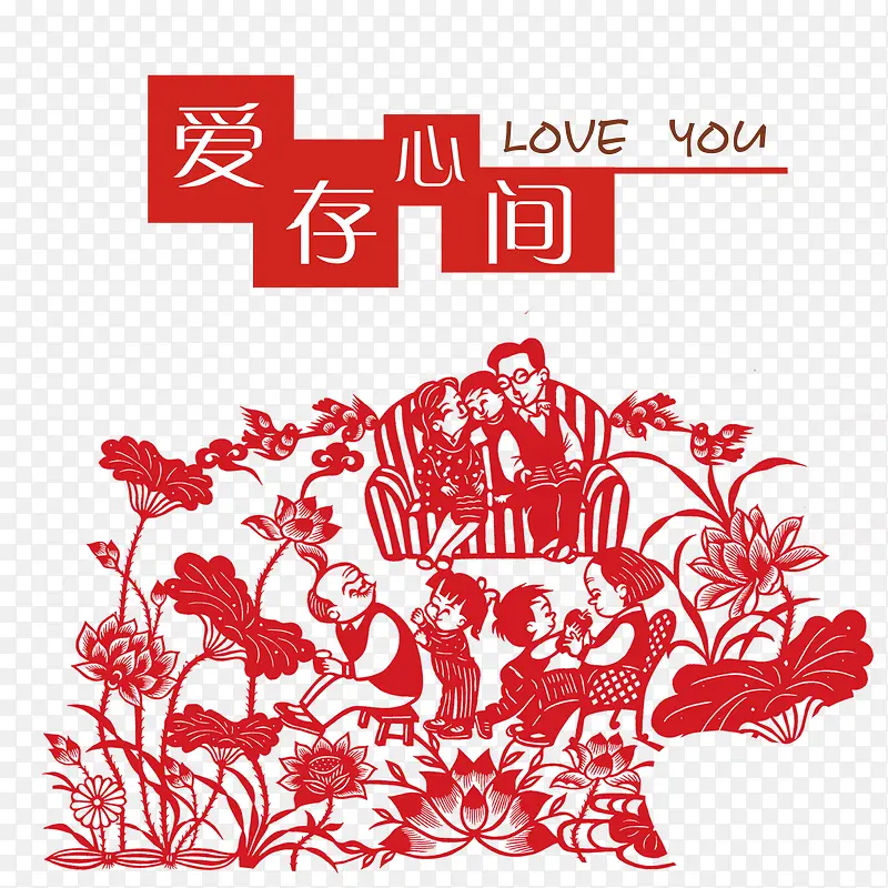 �����ļ乫�溣��-������