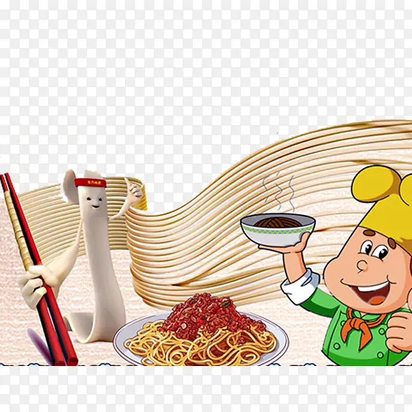 ��ζʳ��-������