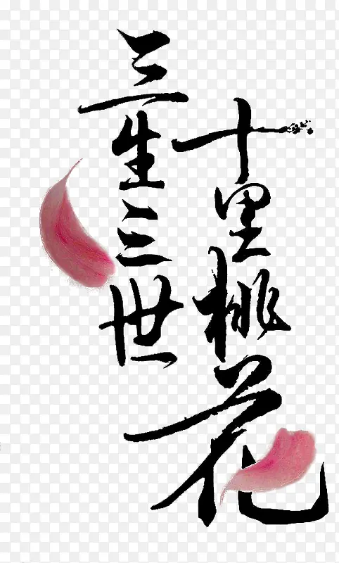 ��������ʮ���һ���ɫ����-������