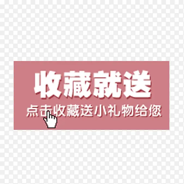 �Ա���ǩ-������