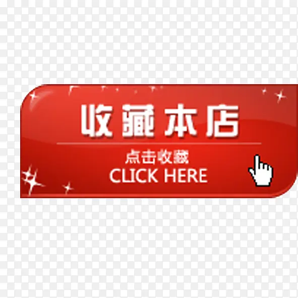 �Ա���ǩ-������