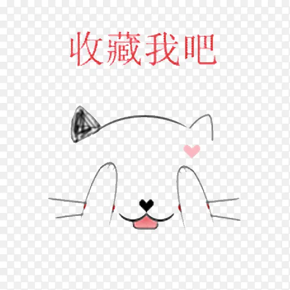 �Ա���ǩ-������