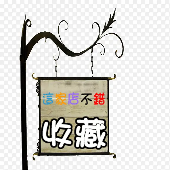 �Ա���ǩ-������