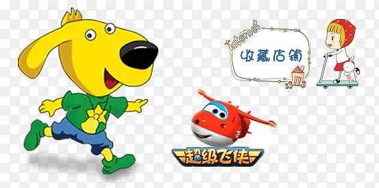 ��ɫ��ͨ�ز�-������