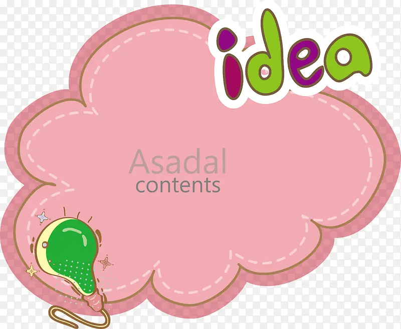 ���⽨����-������