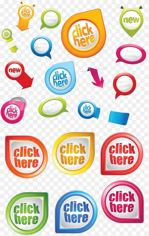 �߲��λ��ֻ�APP��վ΢�̹���ƽ̨-������