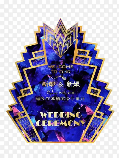 ��Ҷ����ָʾ��-������