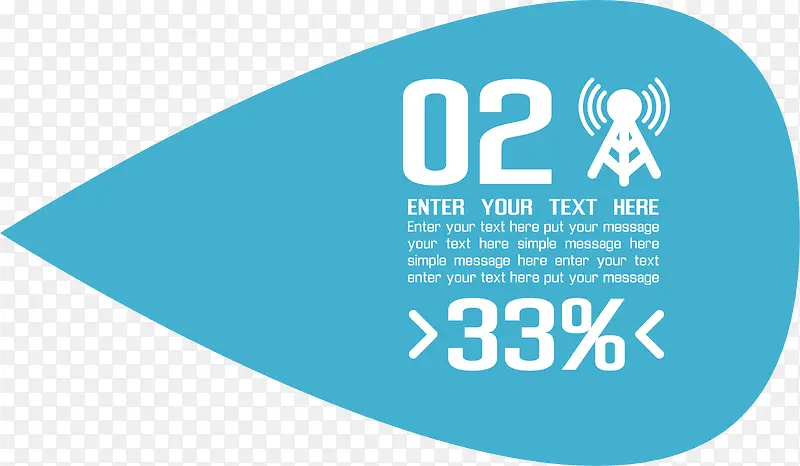 ��ɫ��ǩ-������