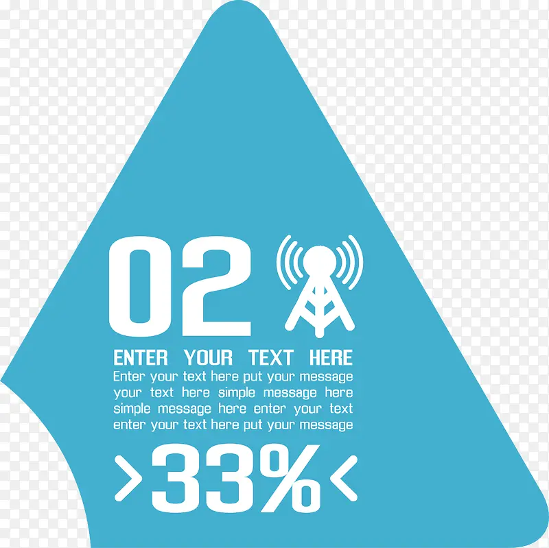 ��ɫ��ǩ-������