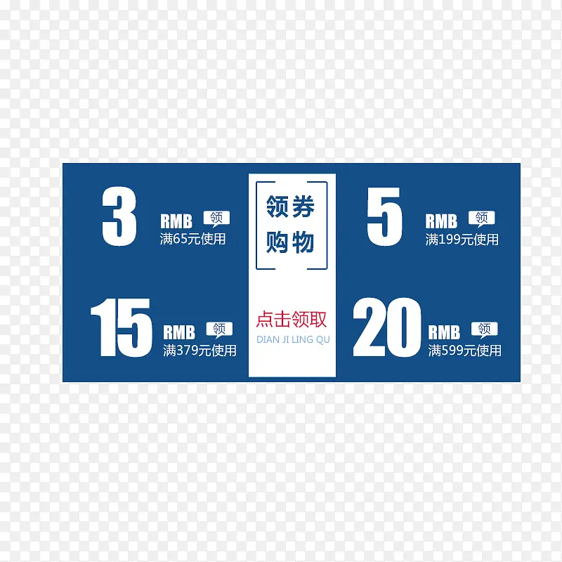 �Ż�ȯģ��-������